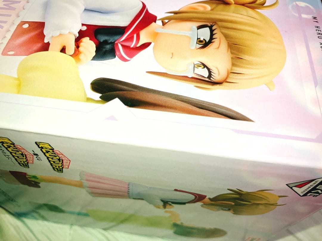 僕のヒーローアカデミア ヒロアカ 一番くじ E賞 お茶子 トガ 幼少期