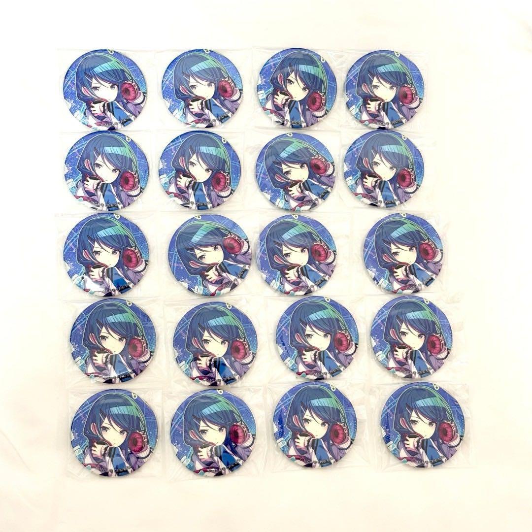 プロセカ 星乃一歌 26B 缶バ 缶バッジ 20個 まとめ売り プロジェクト