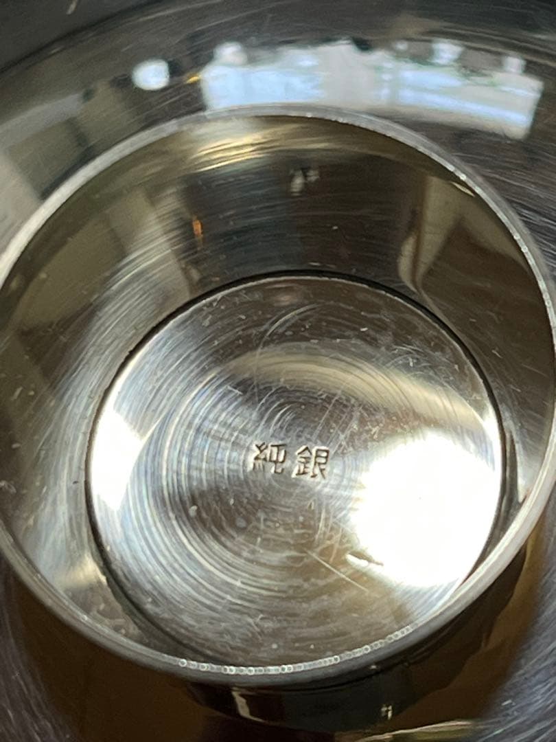 純銀　銀杯　2個