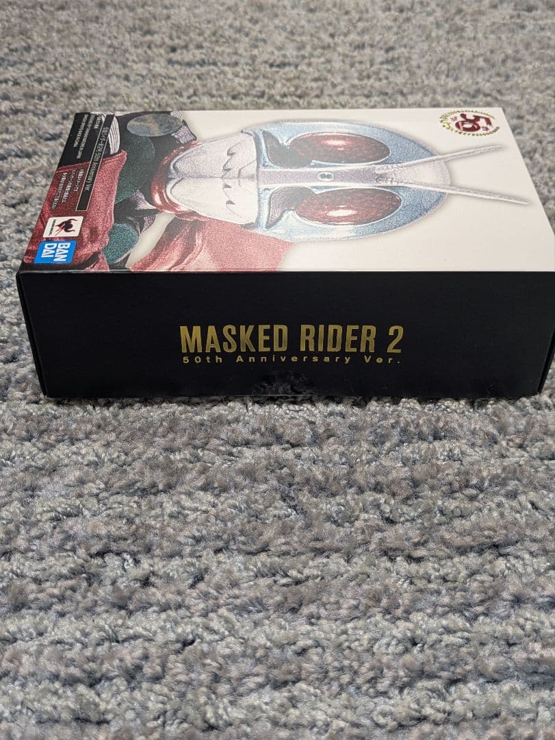 SHFiguarts 仮面ライダー 真骨彫 50th 新1号新2号　2体セット