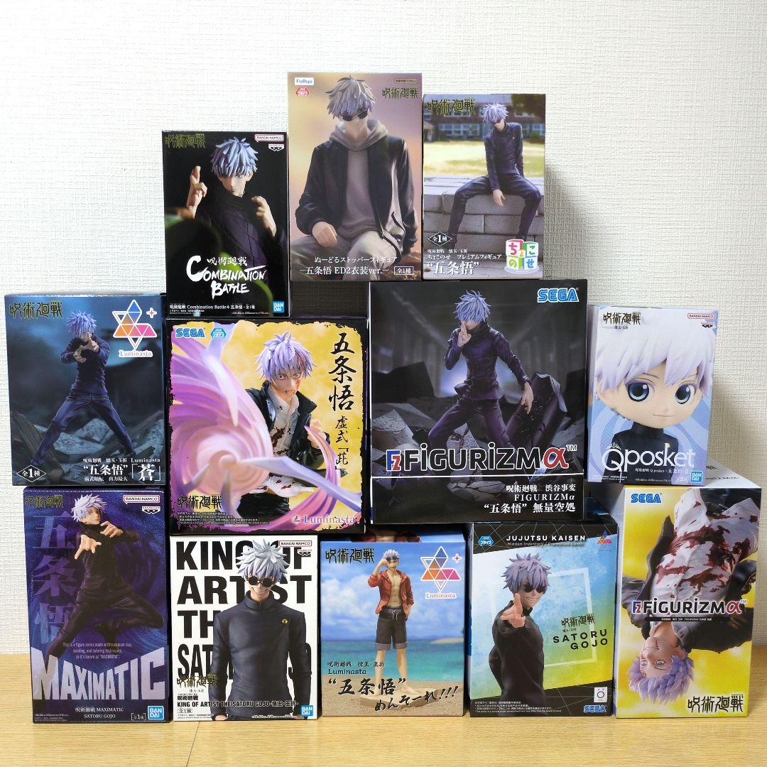 呪術廻戦 五条悟 フィギュア まとめ売り 12体 ぬーどるストッパー