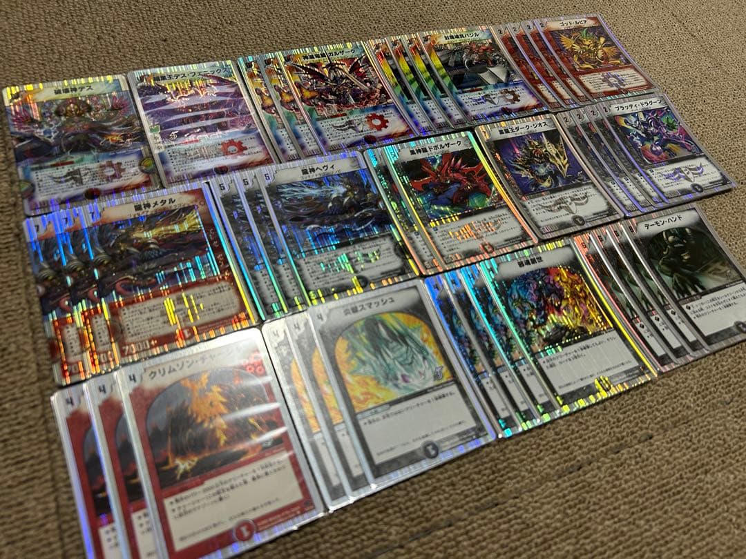 デュエルマスターズ　クラシック　まとめ売り　約1500枚