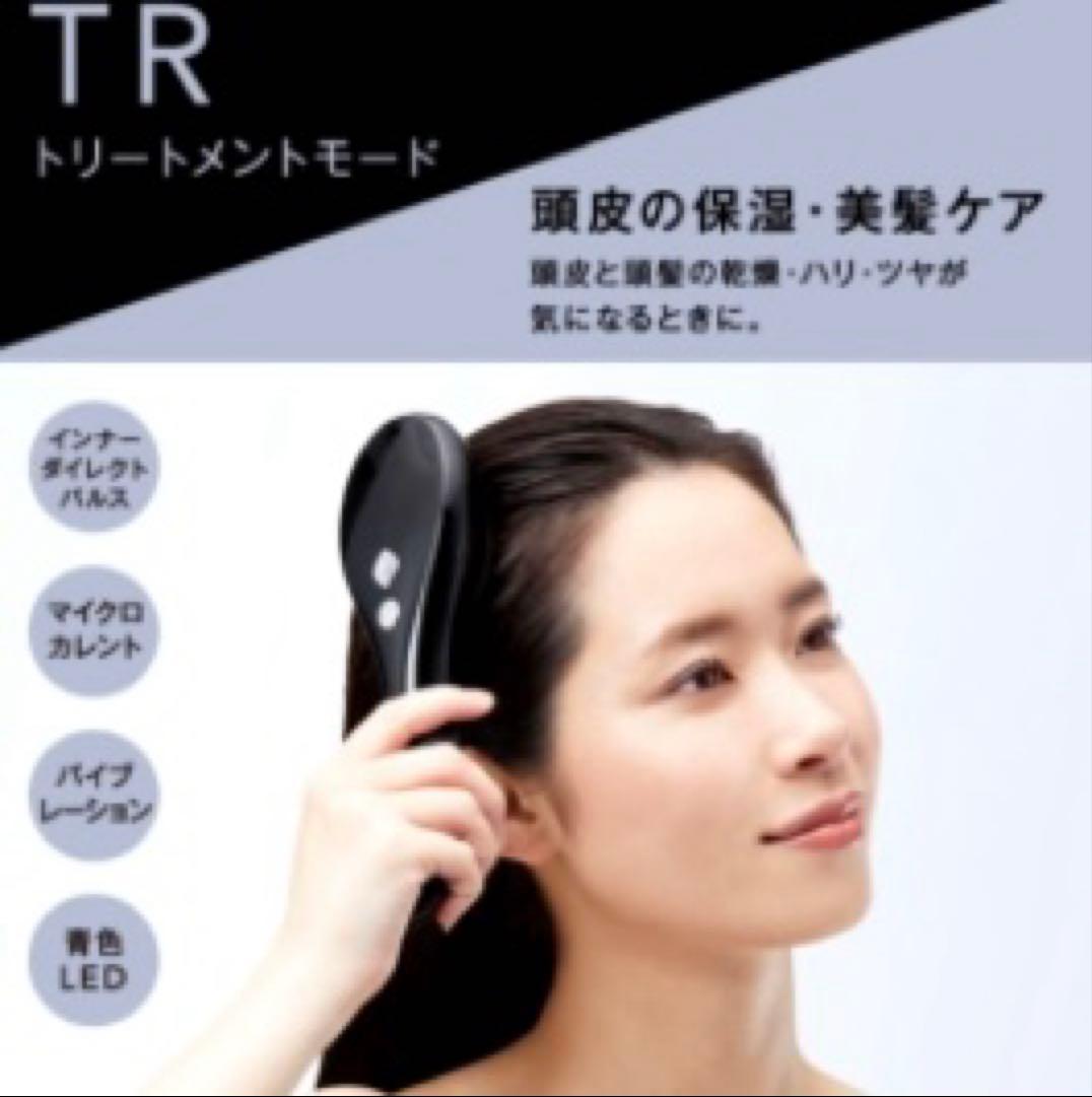 コユリ様 専用 美容器 フェイシャル・スカルプ・トリートメント｜ユー