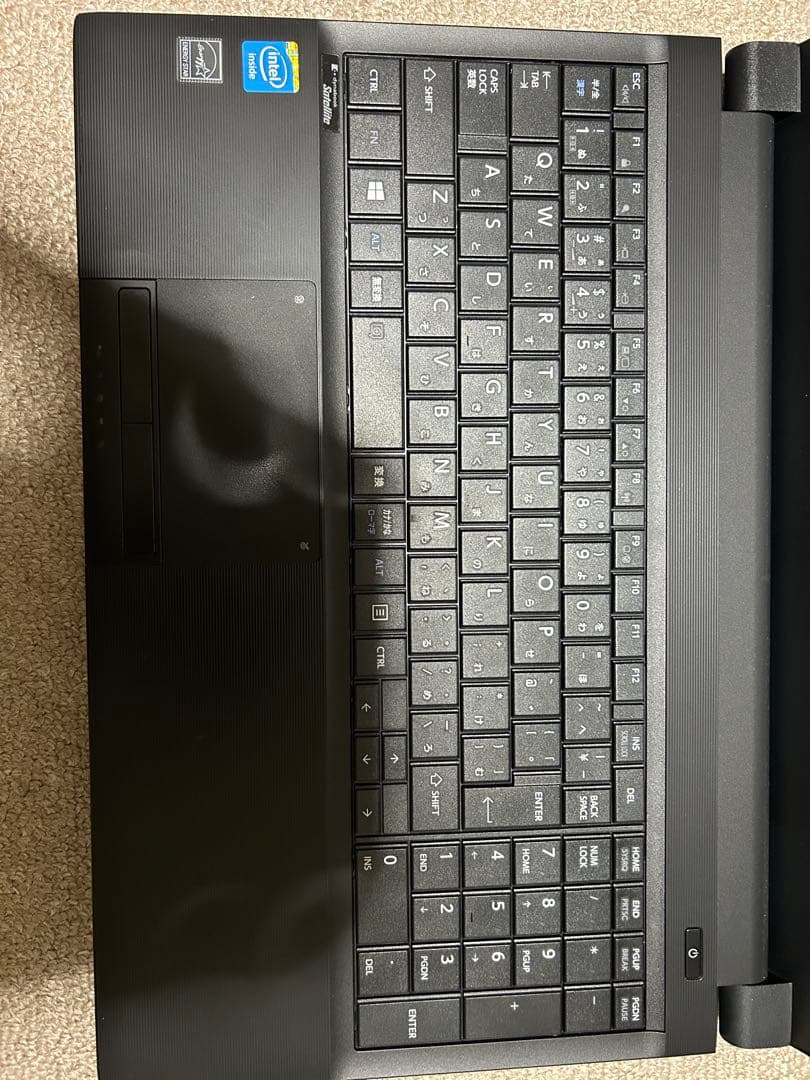 古いパソコンを愛する変態へ~ TOSHIBA ダイナブック