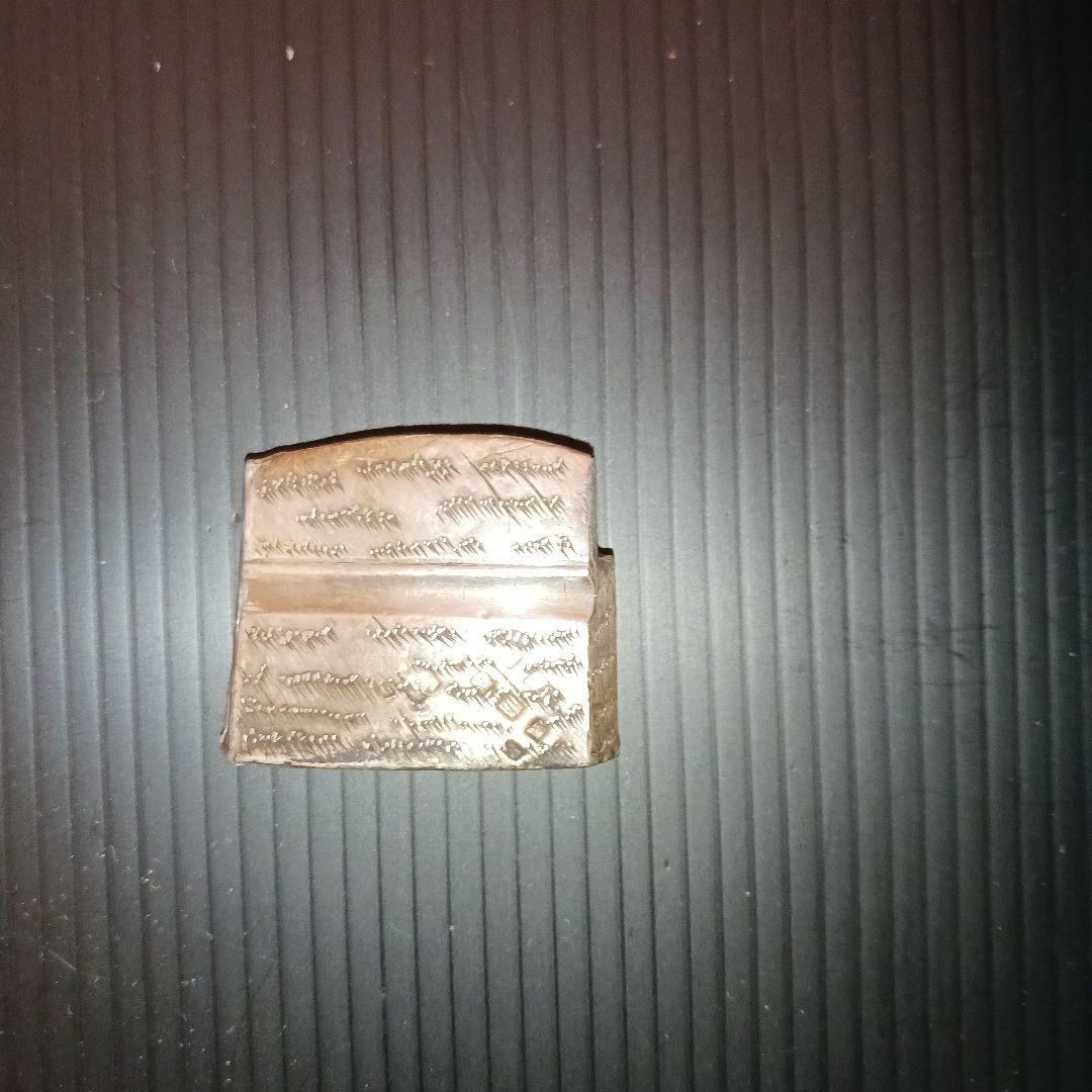 刀装具　鍔銘有り　ハバキ　切羽　拵え　目貫　柄　寛文時代