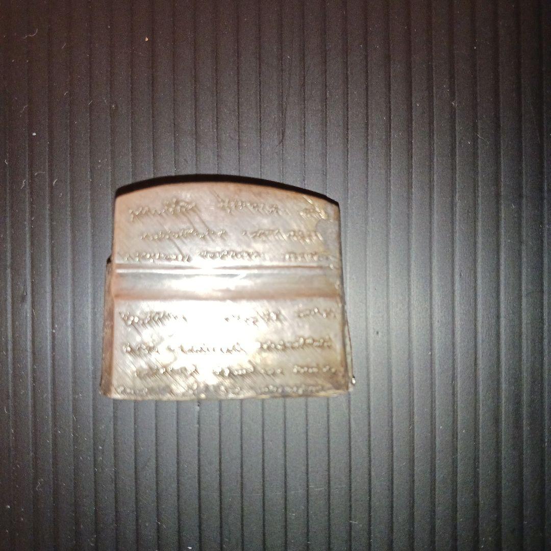 刀装具　鍔銘有り　ハバキ　切羽　拵え　目貫　柄　寛文時代