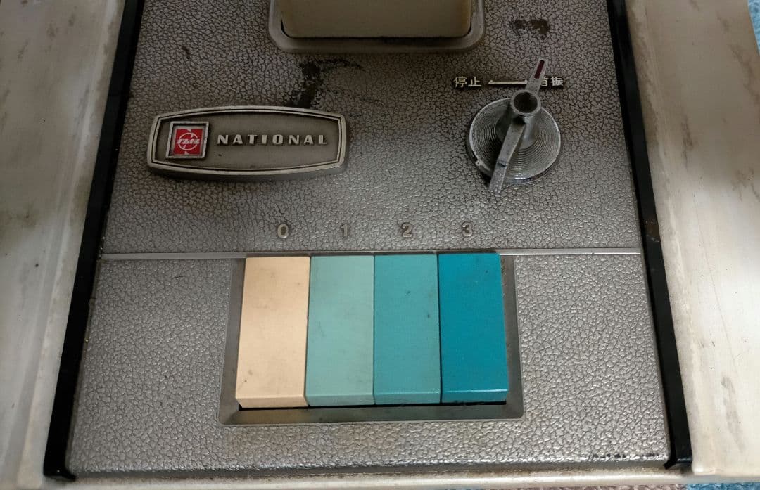 ナショナル扇風機　昭和家電　昭和レトロ　超貴重　レトロ家電　アンティーク