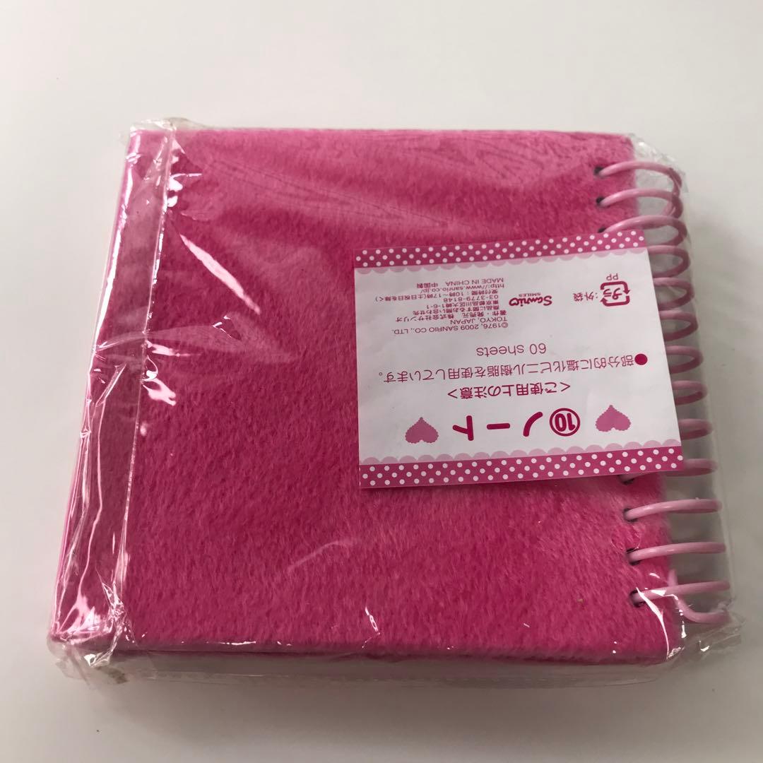 新品未開封 ハローキティ リングノート フワフワ 刺繍 2009 サンリオ