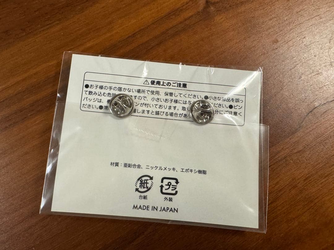 fragment 小物セットフラグメント victorinox 藤原ヒロシ