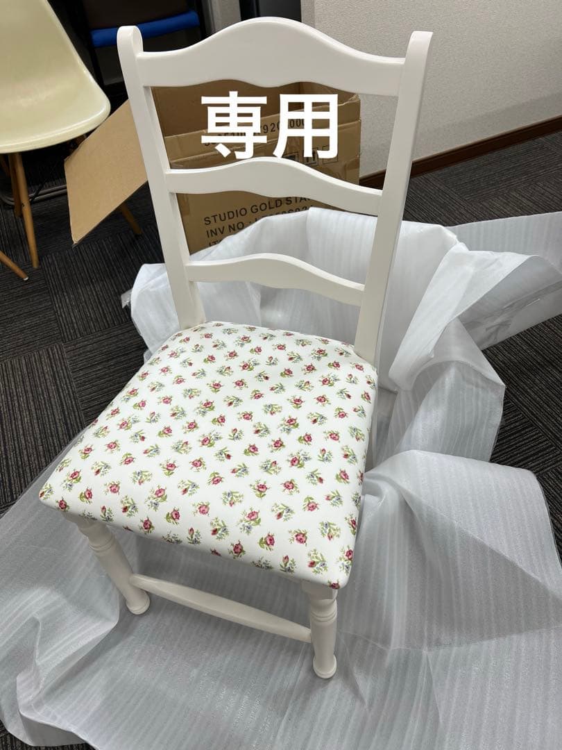 専用ページリリーホワイトリリジョンチェア椅子 専用ページリリーホワイトリリジョンチェア椅子 専用ページリリー