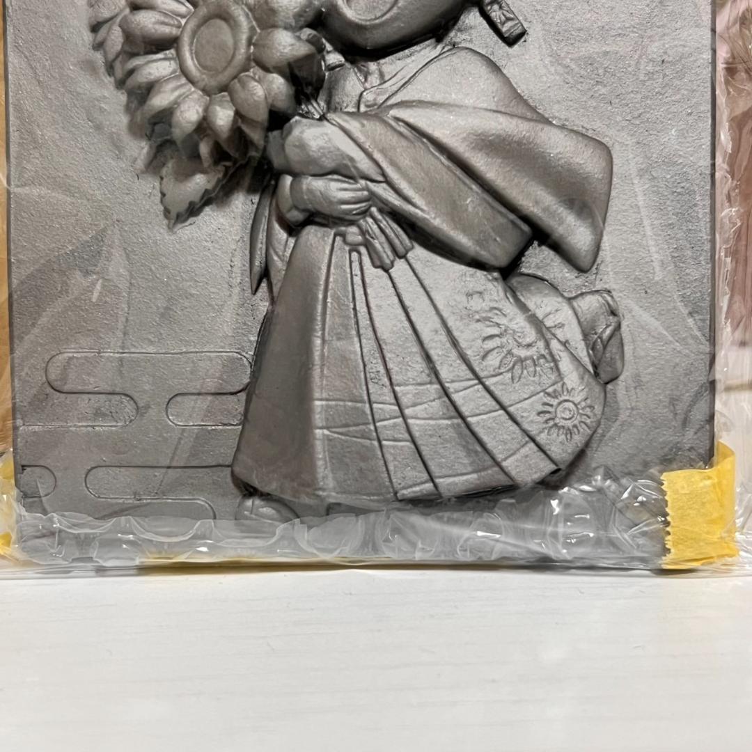 炭治郎の淡路瓦 鬼滅の刃 ニジゲンノモリ 限定 瓦 秋の夜長祭 第2弾