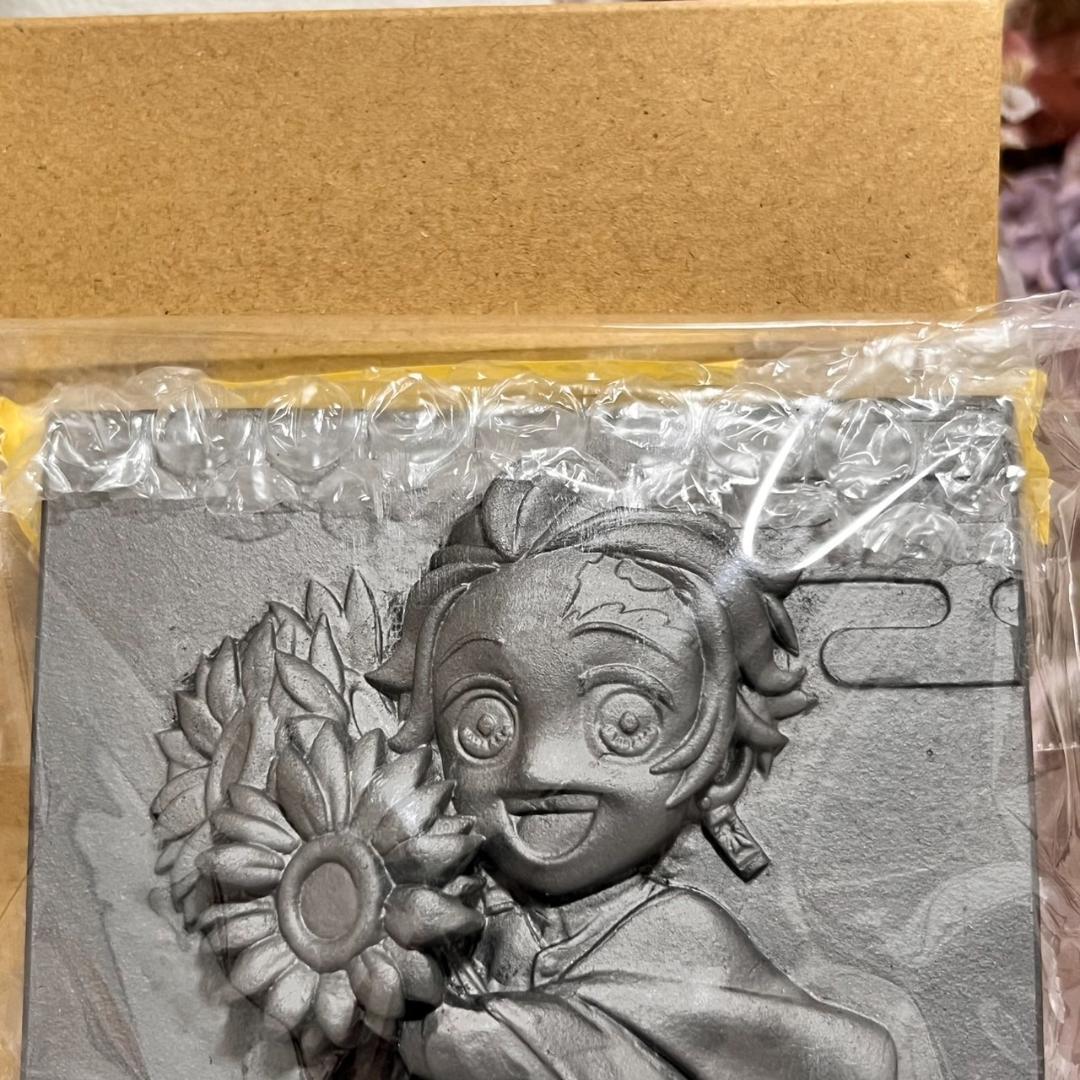 炭治郎の淡路瓦 鬼滅の刃 ニジゲンノモリ 限定 瓦 秋の夜長祭 第2弾