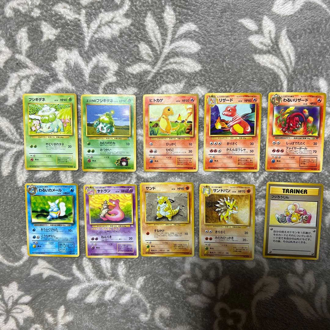 ポケモンカードセット 旧裏 まとめ売り - メルカリ