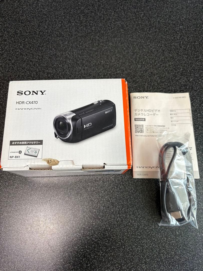 SONY HDR-CX470 HDビデオカメラ 本体