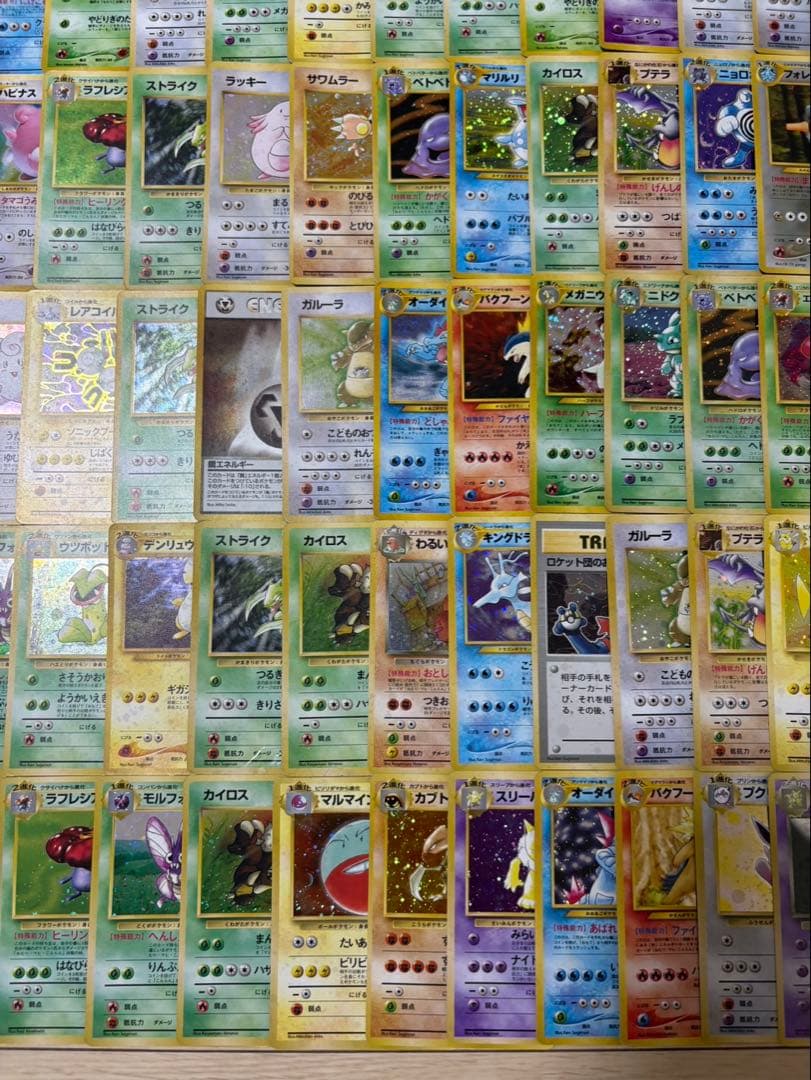 ポケモンカード旧裏 【良品多め】キラ110枚まとめ売り渦巻き 全ホロ
