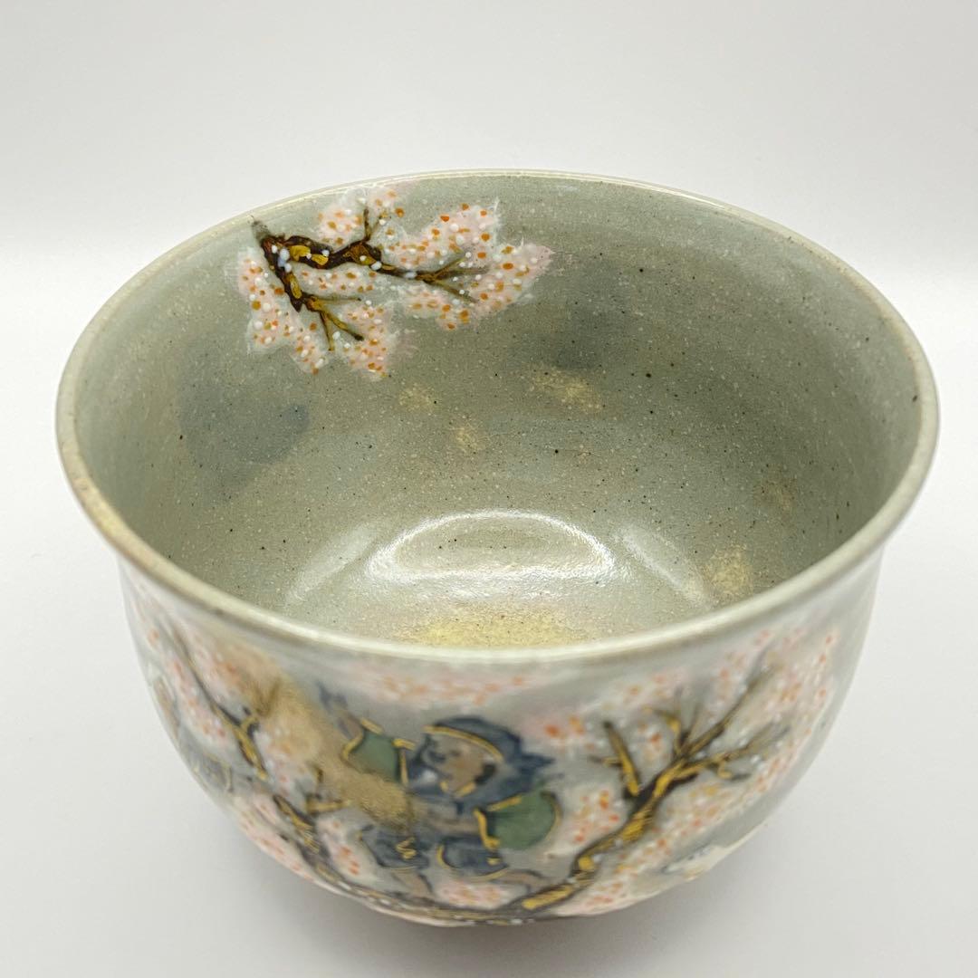 抹茶茶碗 乾山写 花咲爺 寺尾陶象 共箱入 茶道具 茶器 茶盌 京焼 桜 春