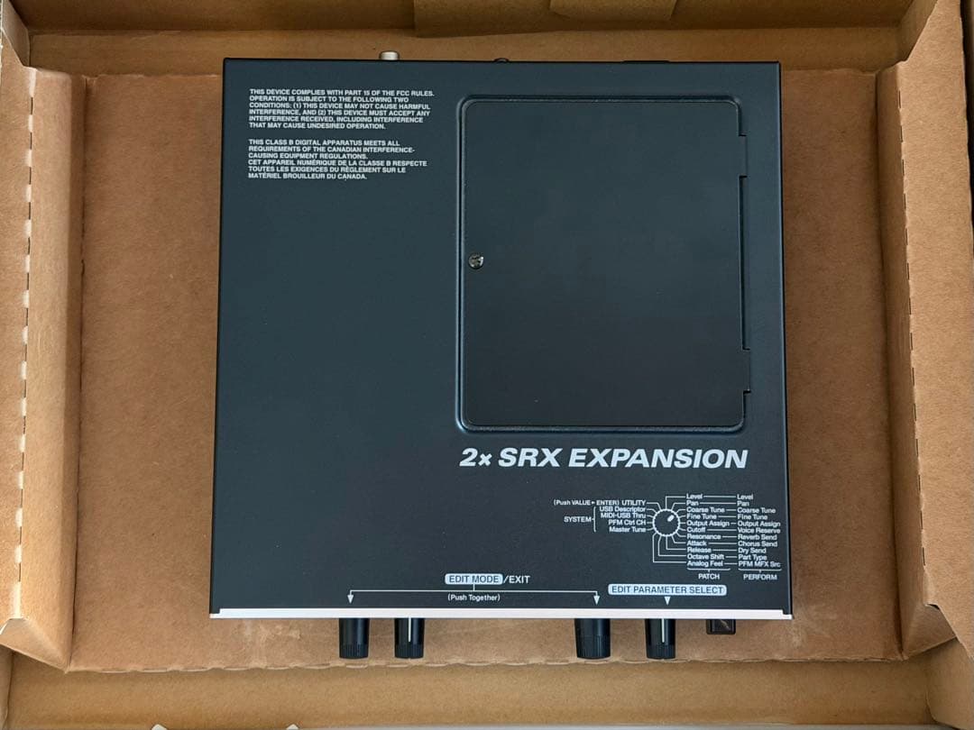 美品 / Roland XV-2020 シンセサイザー音源 - メルカリ