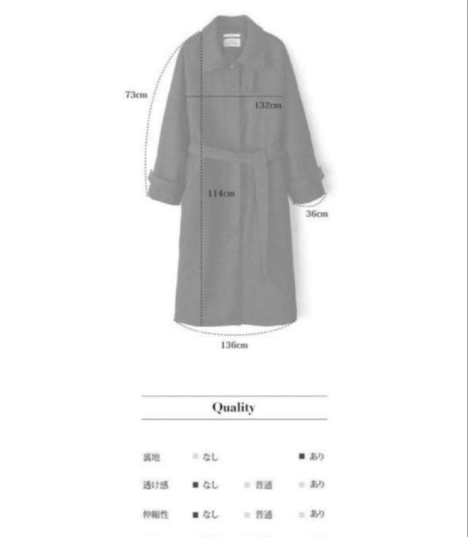 Ohotoro ダークブラウン ベルト付き チェスターコート