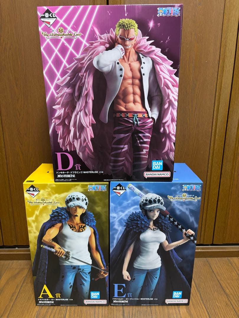 ワンピース 一番くじ フィギュア 3体セット VQL9936984031