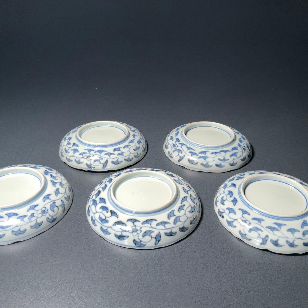 伊万里金襴手 花籠図小皿5枚組 桐箱付 ∅11 骨董