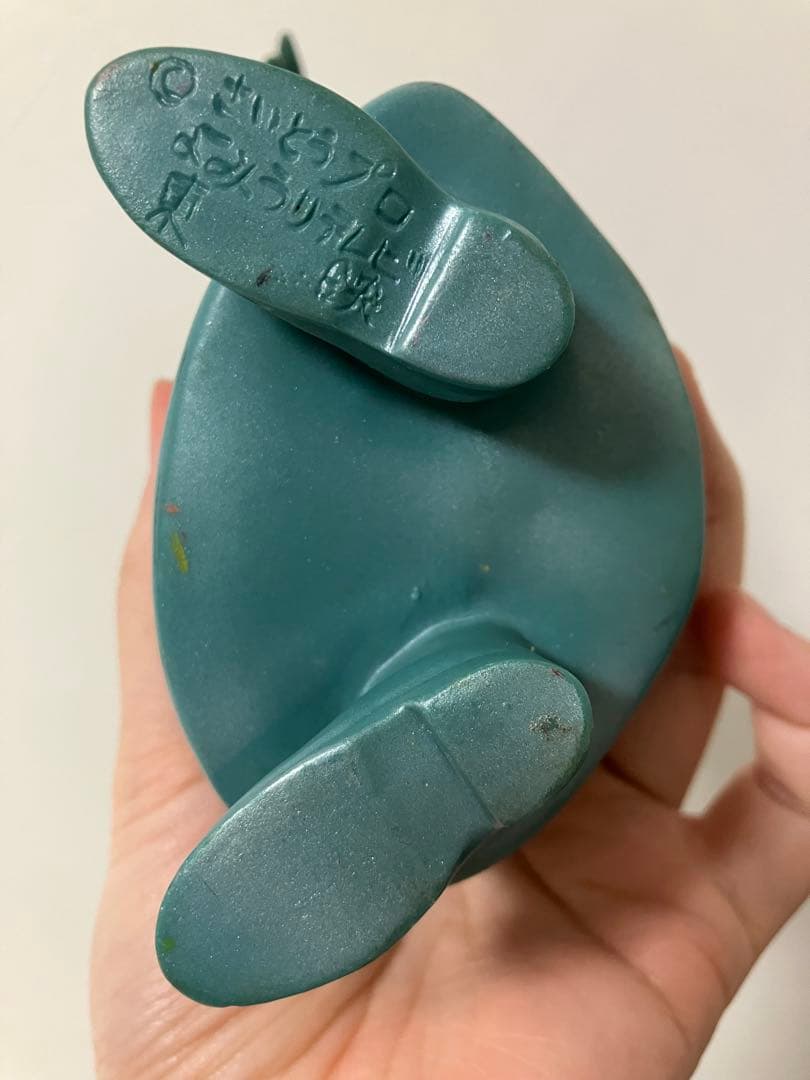 超人バロム・1 バロムワン ドルゲ ソフビ フィギュア