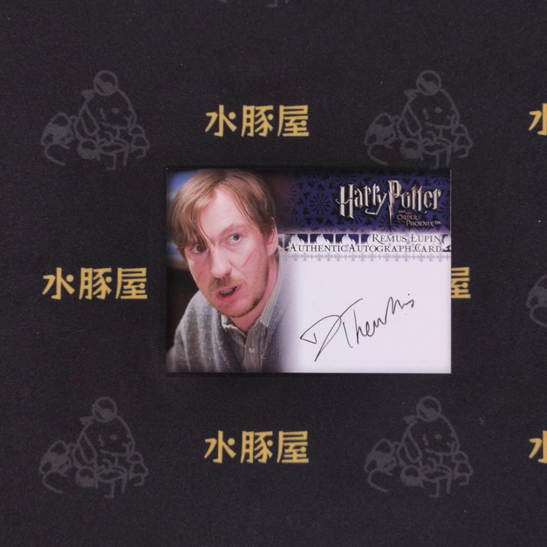 ハリーポッターと不死鳥の騎士団 リーマス・ルーピン 直筆サイン入り