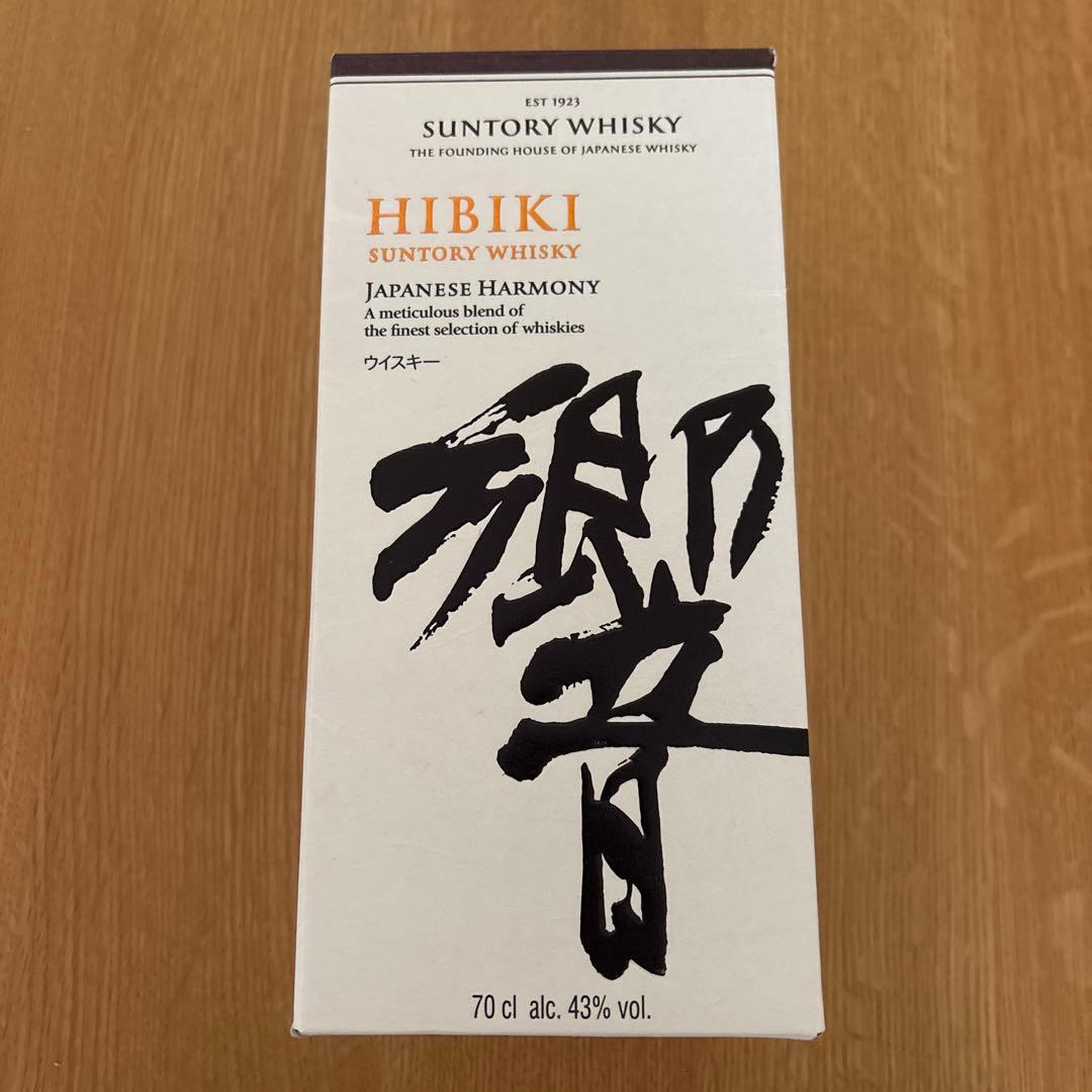 サントリー響　ウイスキー サントリー 響 21年 43% 700ml 箱付 ウイスキー – SAKE People