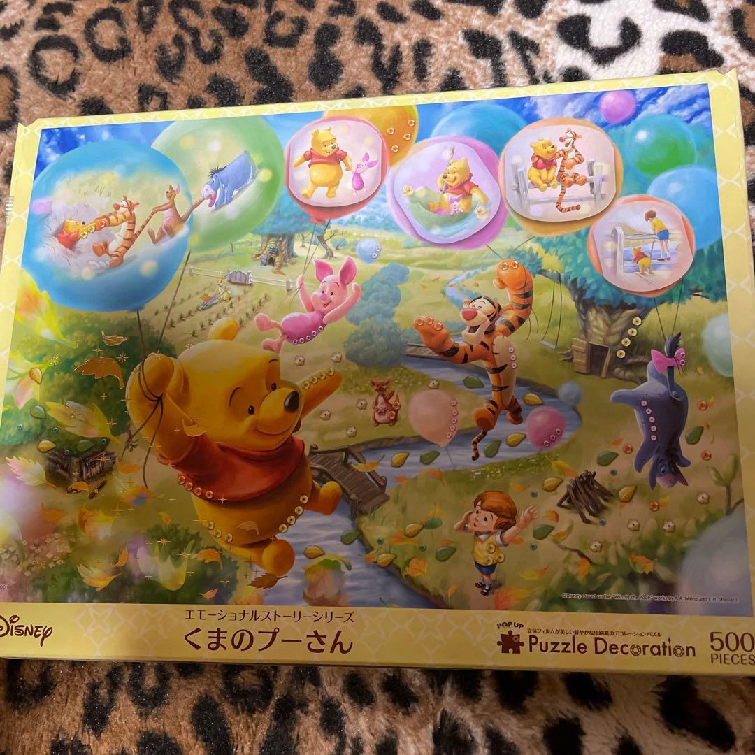 くまのプーさん ジグソーパズル 500ピース - メルカリ
