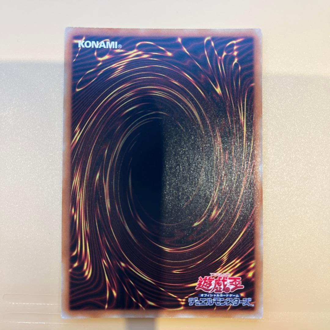 閃刀姫シズク20thレア