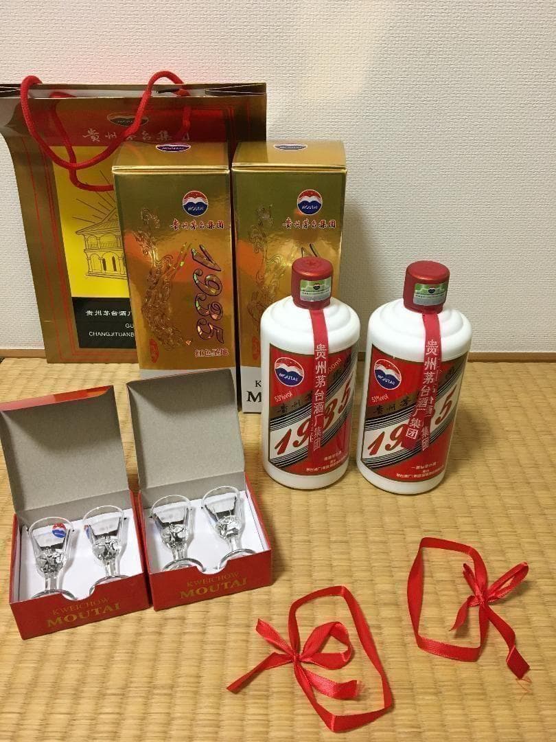 HS)茅台集団2012年制1935 紅色聖地53% 500ml*2本 醤香型白酒 - メルカリ