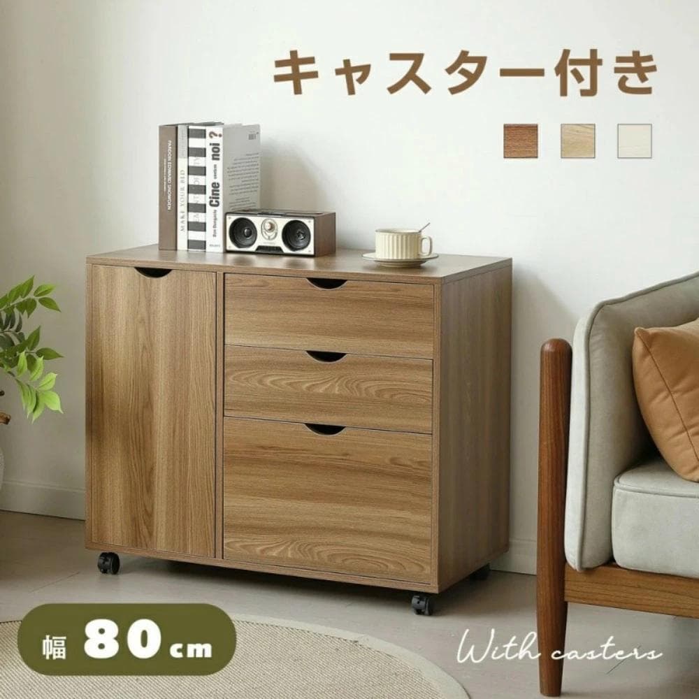 取付無料！USMハラー 1列1段 ブラックモダンワゴン 小さめキャビネット