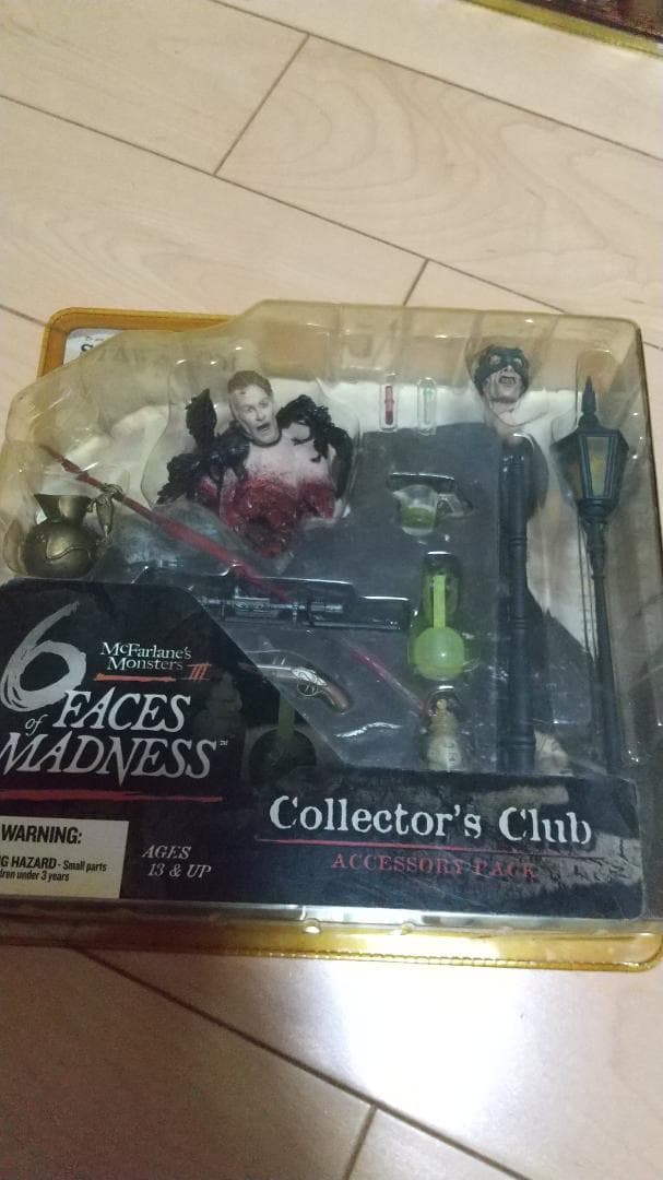 マクファーレンモンスターズ3「 6 faces of madness 」全6種+