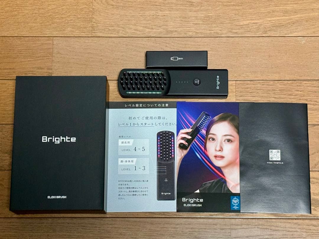 brighte ELEKI BRUSH (エレキブラシ) ブラシ型美顔器