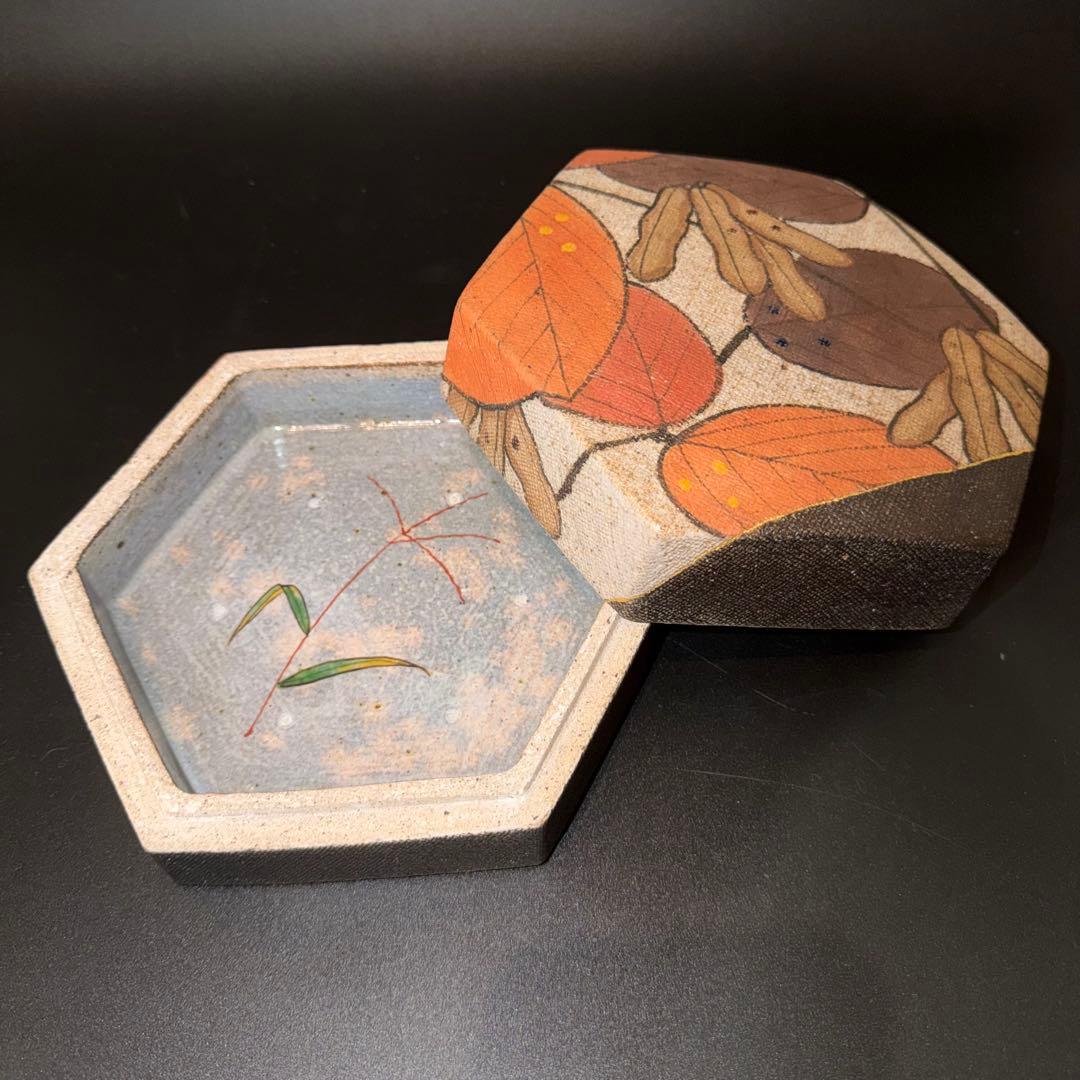 J*n様 伊藤東彦 布目大豆文陶筥 共箱 六角形