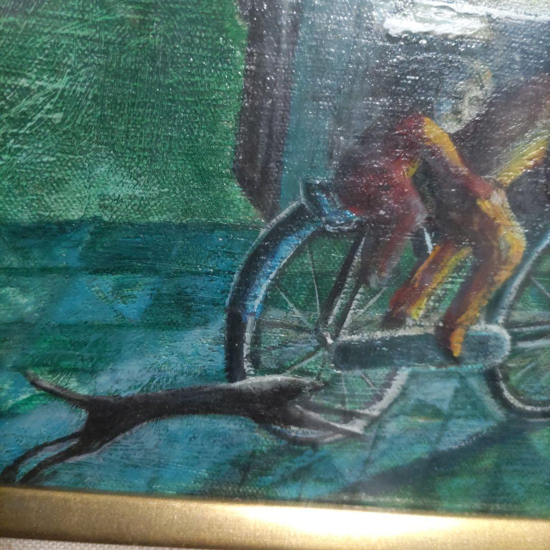 遠藤彰子 遠い日 油絵 新作保証 肉筆