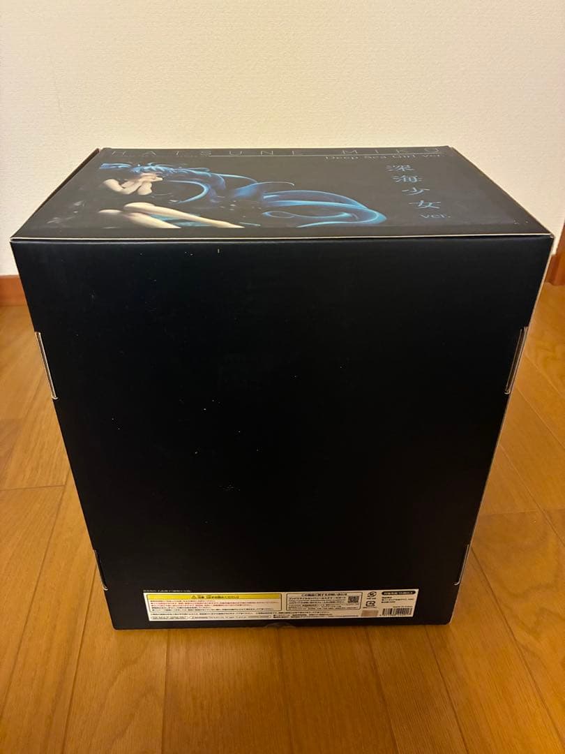 初音ミク　深海少女ver. 新品美品　1/8スケールフィギュア　箱キズ凹み無し