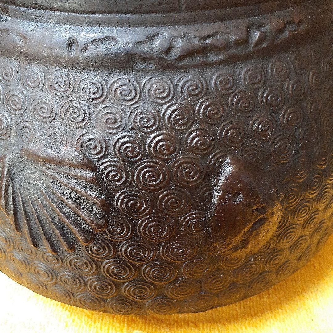 264 大振り 鉄瓶 陽刻 松雲堂