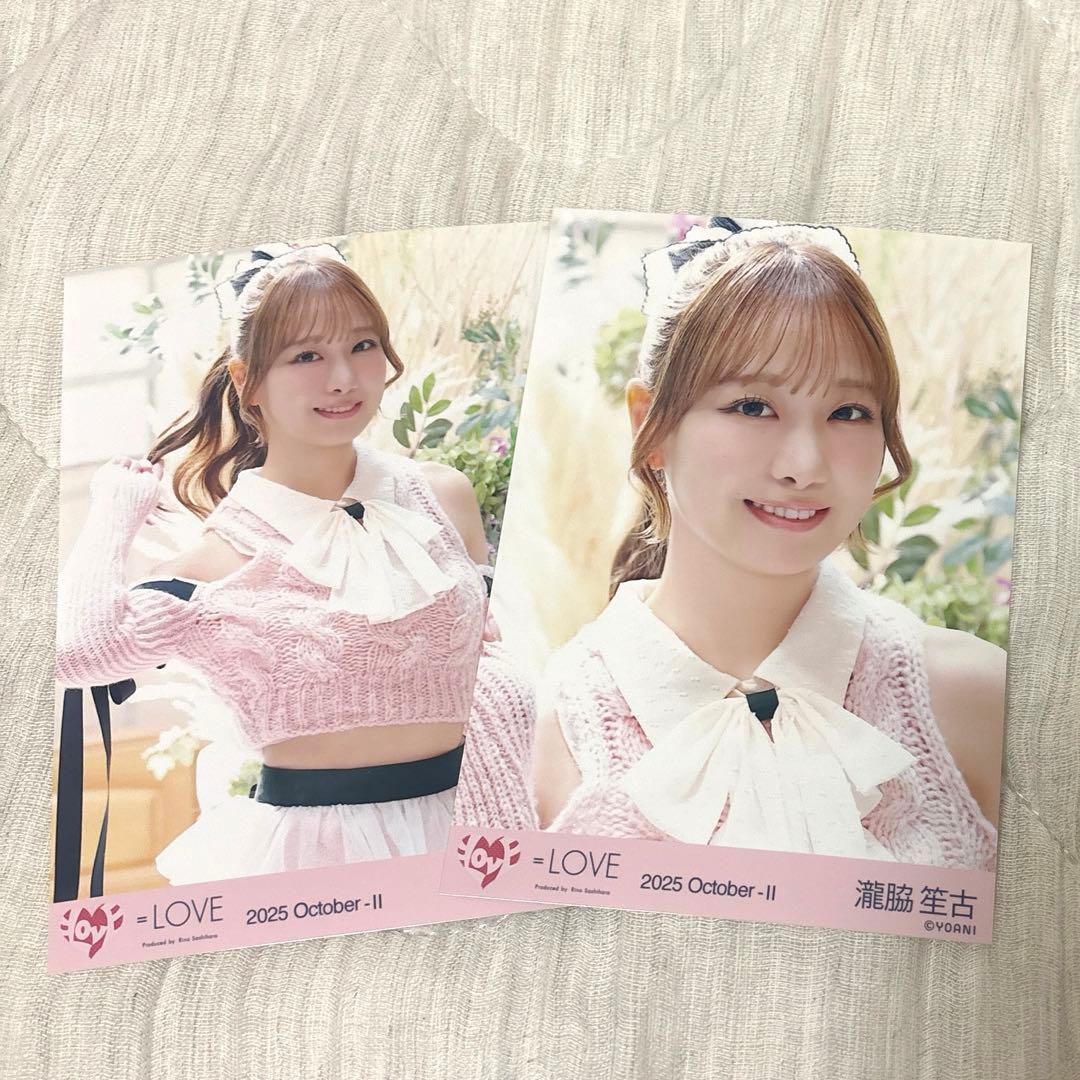 イコラブ 生写真 ラブソングに襲われるMV衣装 ピンクニット 瀧脇笙古