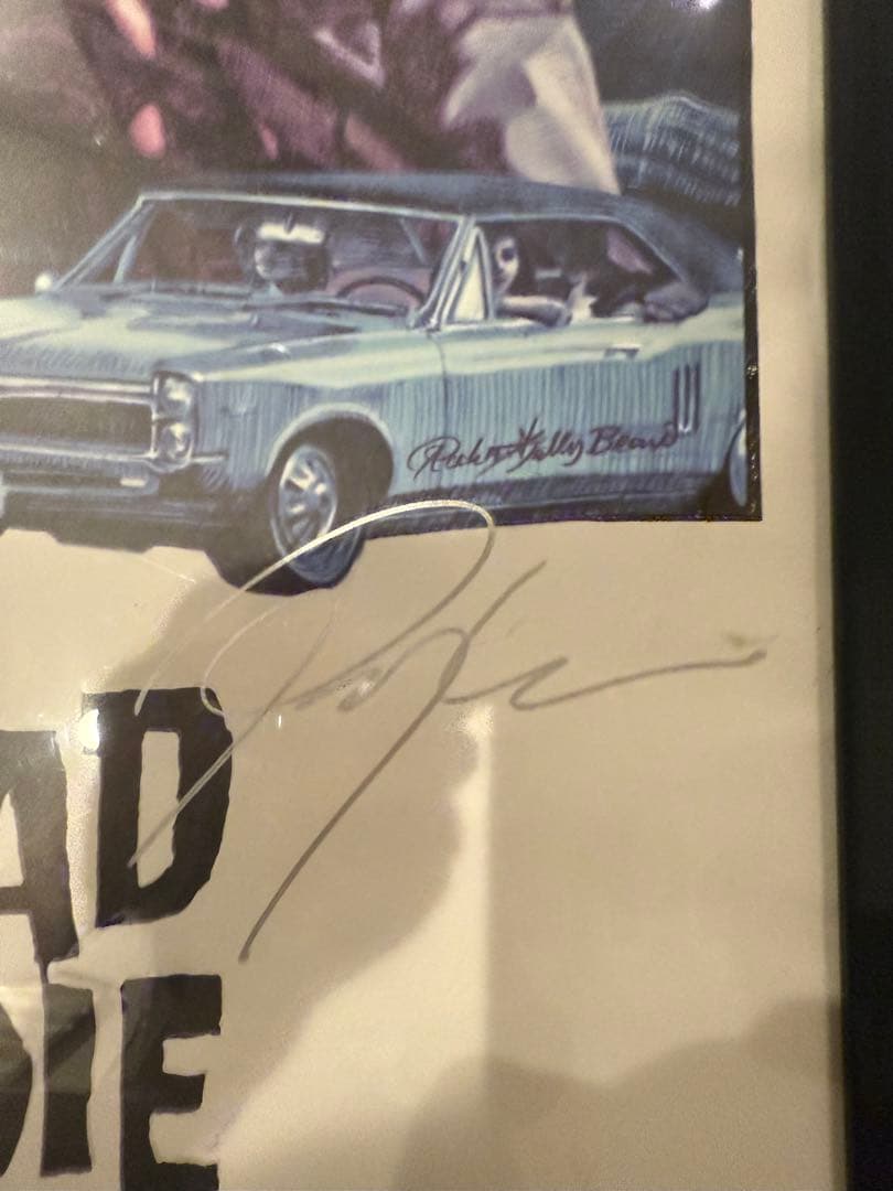 ロッキンジェリービーン デッド・ドント・ダイ ポスター 額縁はつき