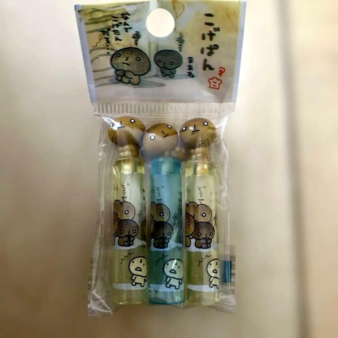 2000年製】San-X こげぱん 平成レトロ 当時物 - メルカリ