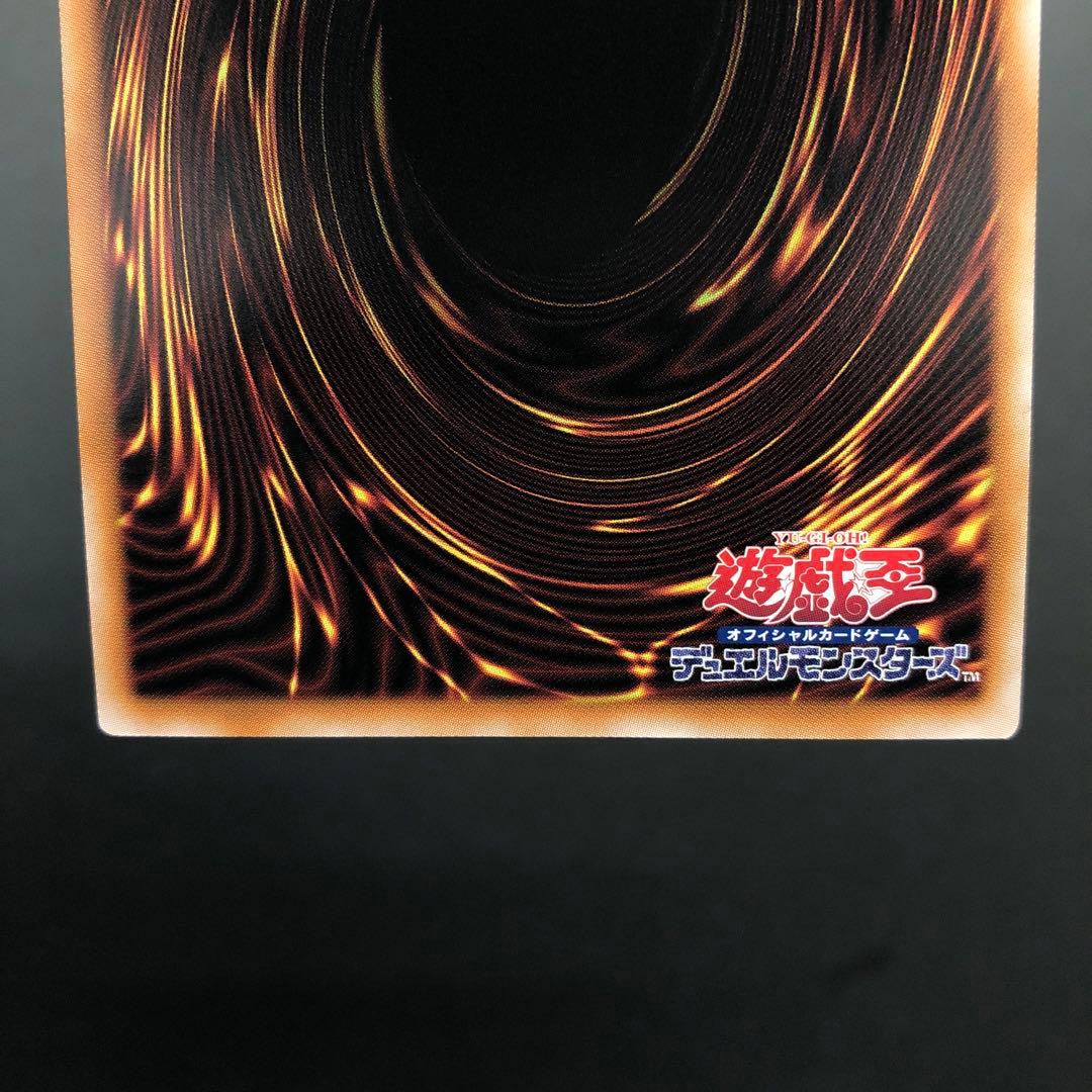 37▢女剣士カナン 25th QCLP-JP001 KM1129-7