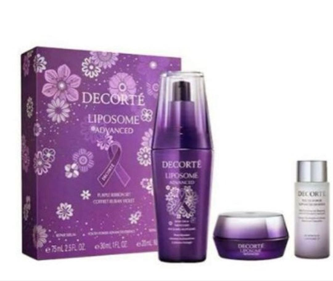 コスメデコルテ リポソームアドバンストリペセラム パープルリボンセット 2025