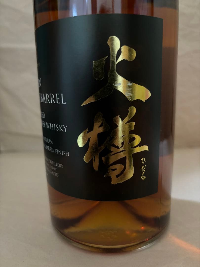 第1弾 マルスウイスキー 火樽 バーンザバレル 40% 第1弾 マルス