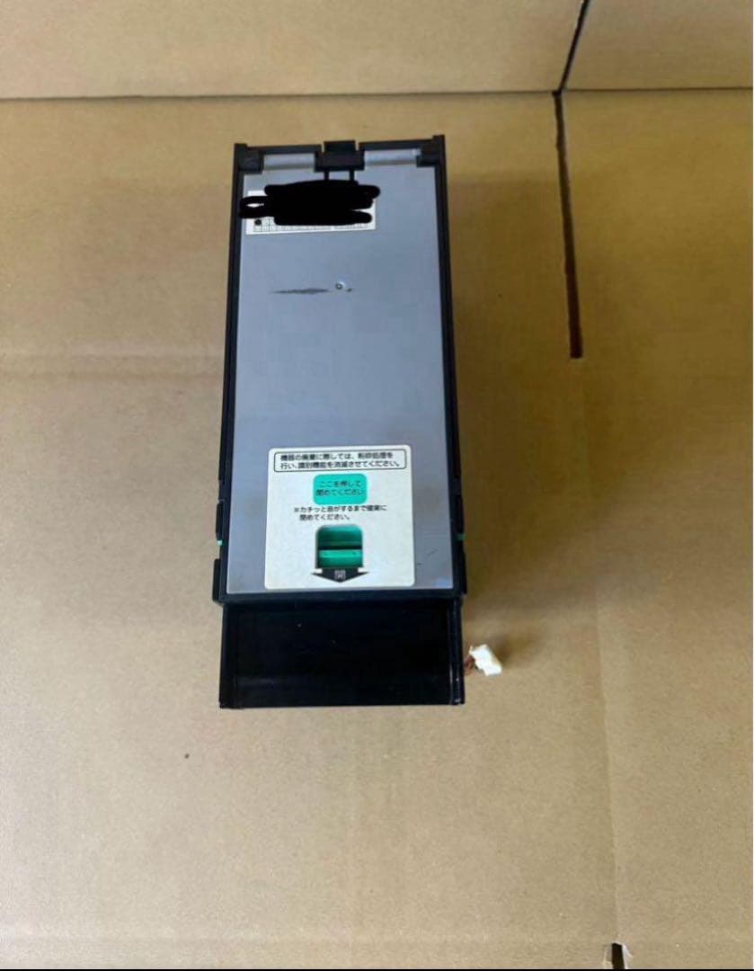 識別機 3金種 令和6年新札対応 スーパーチェリータイム等