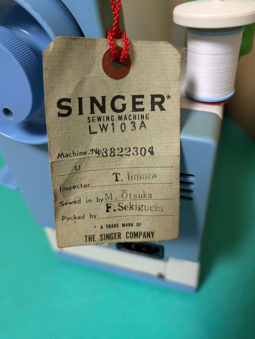 ❤️整備済 好調シンガー職業用ミシン LW 103a デニムもガンガン