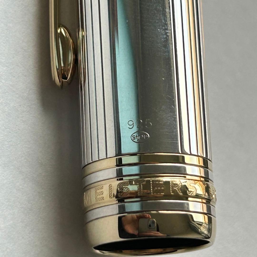 Kojiro.dog様専用】MONTBLANC 1461 ソリテール ドゥエ - メルカリ