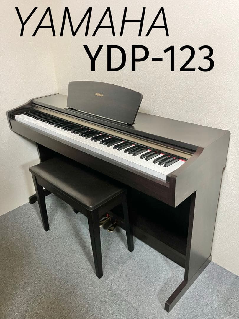 YAMAHA 電子ピアノ YDP-123