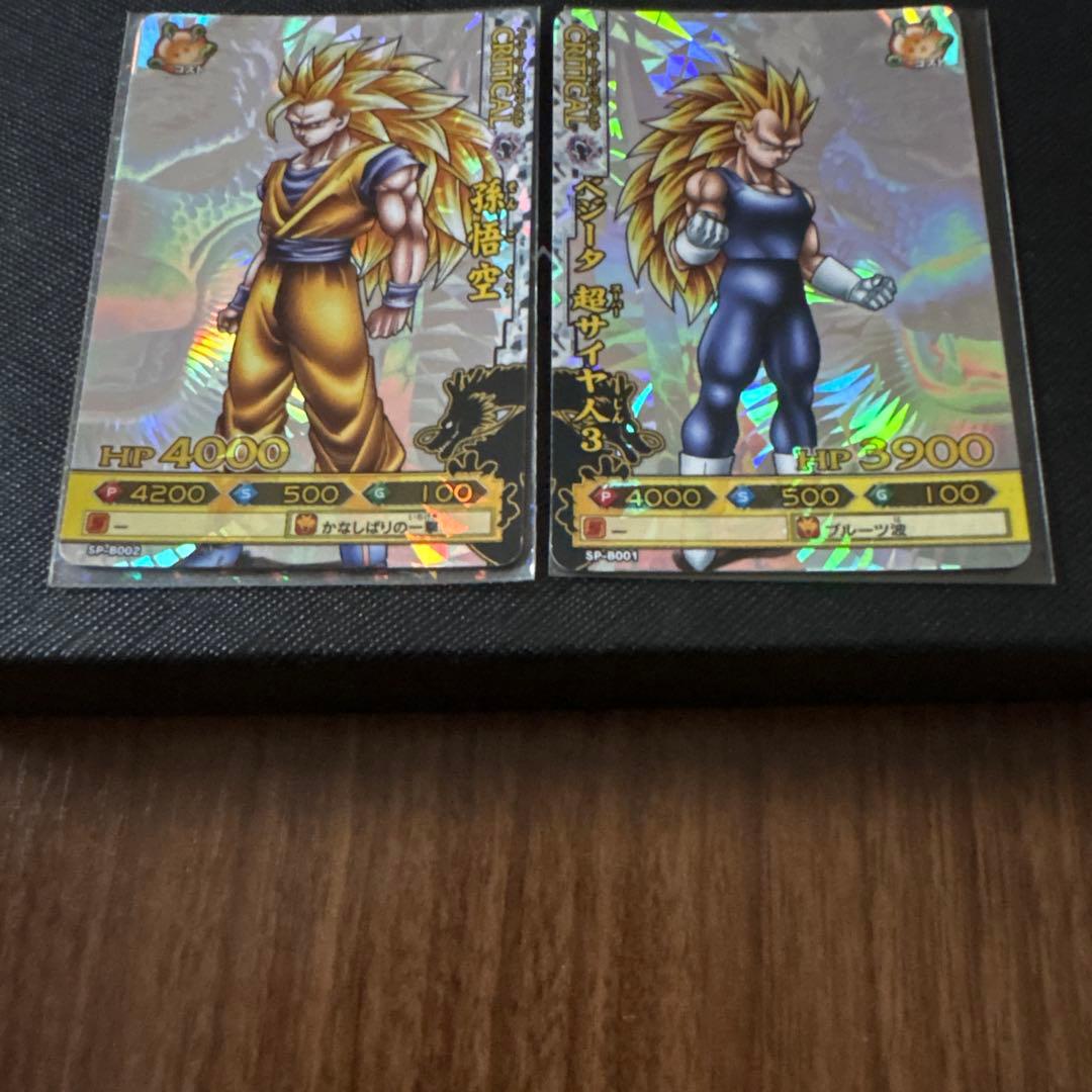 ドラゴンボール ドラゴンバトラーズ カード SP ９種セット