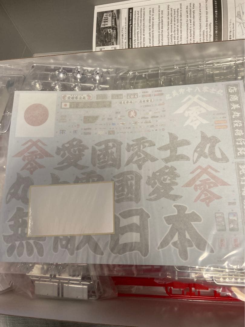 ☆Cyndi Lauper☆超特大駅貼りサイズB0ポスター☆1986年☆当時物