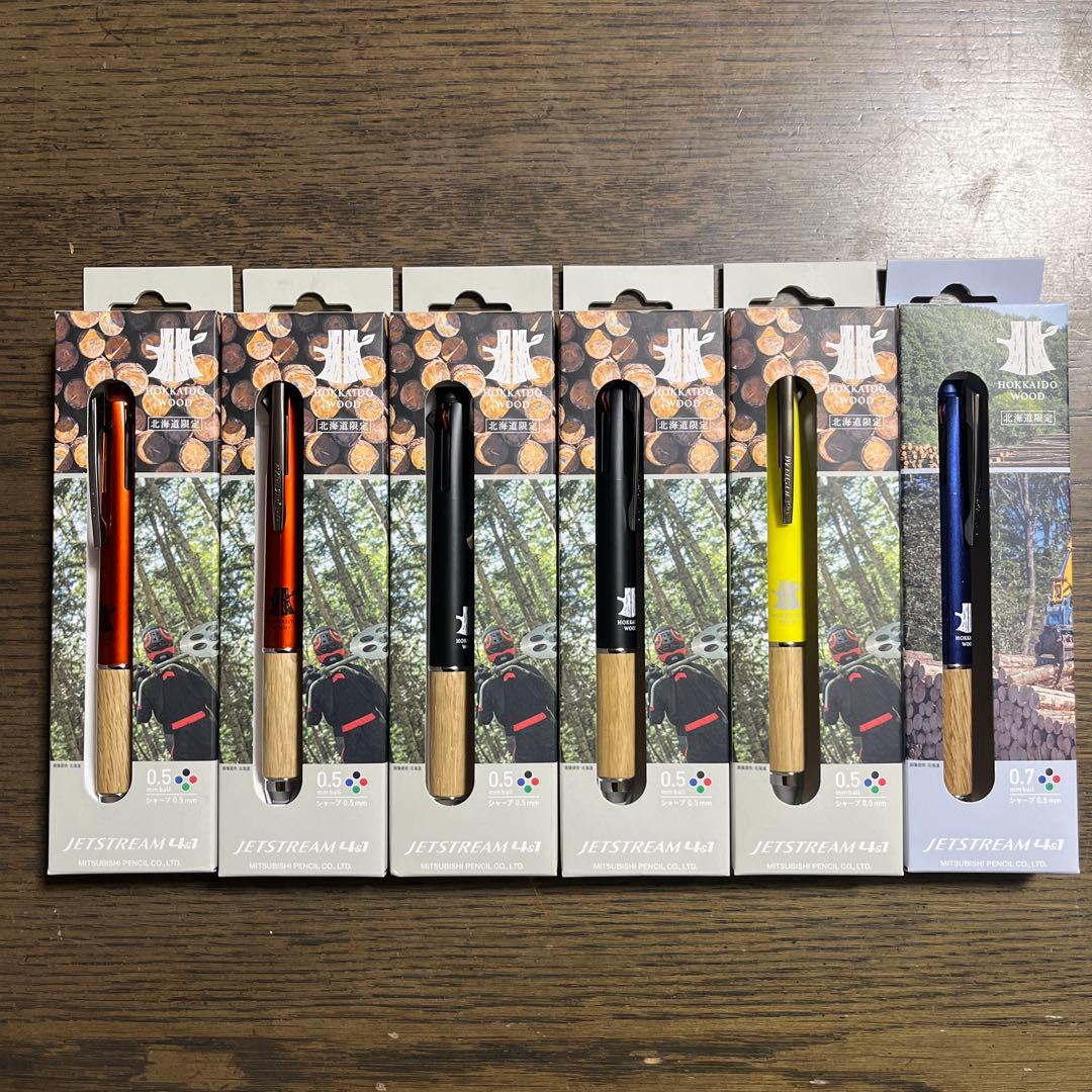 ☆希少JETSTREAM 多色ボールペン 4色6本セット、バラ売りOK - メルカリ